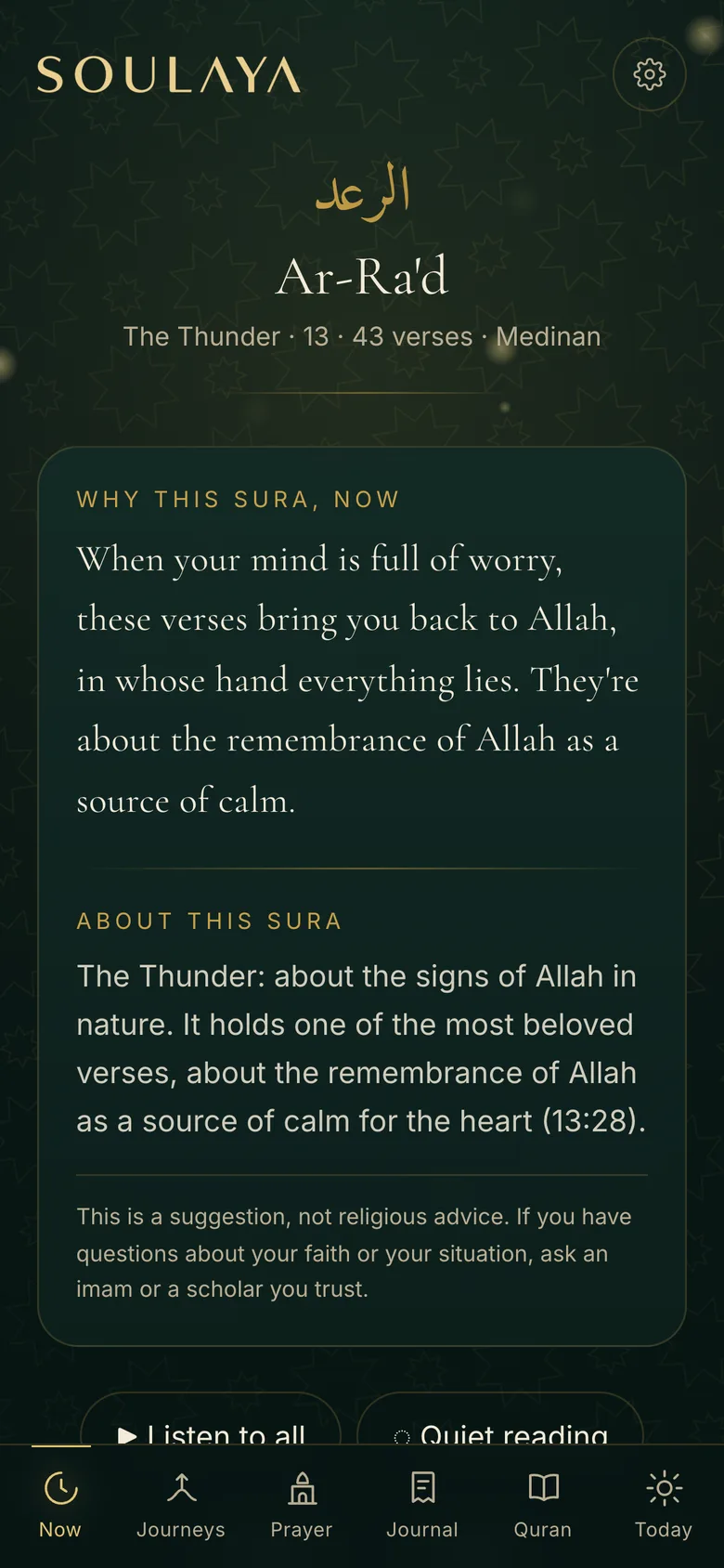 Verses for what you’re feeling