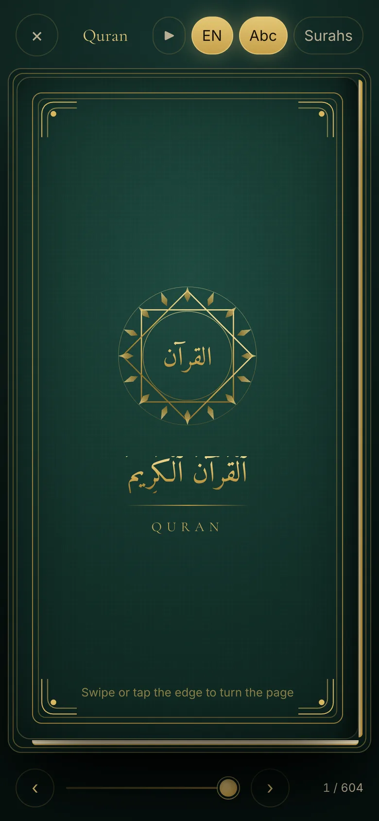 Turn the pages like a real mushaf