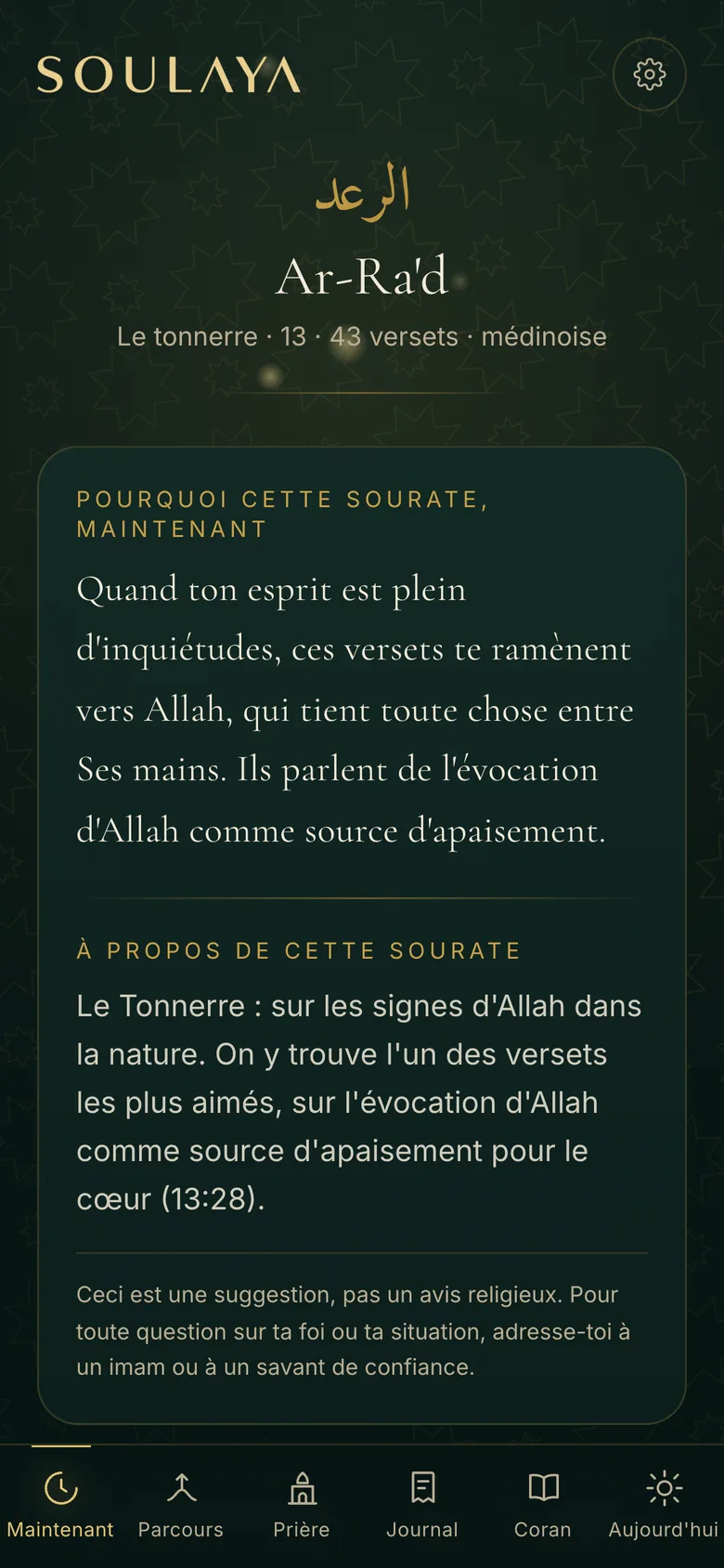 Des versets pour ce que tu ressens
