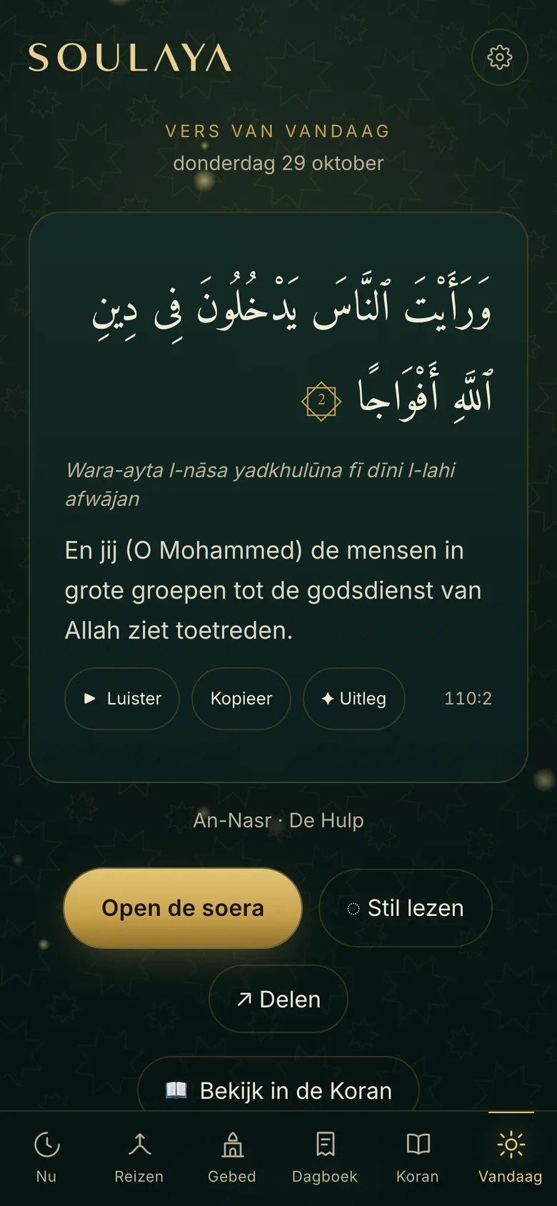 Elke ochtend een vers om mee te beginnen